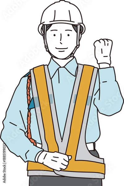 Fototapeta ガッツポーズをする女性警備員のイラスト素材