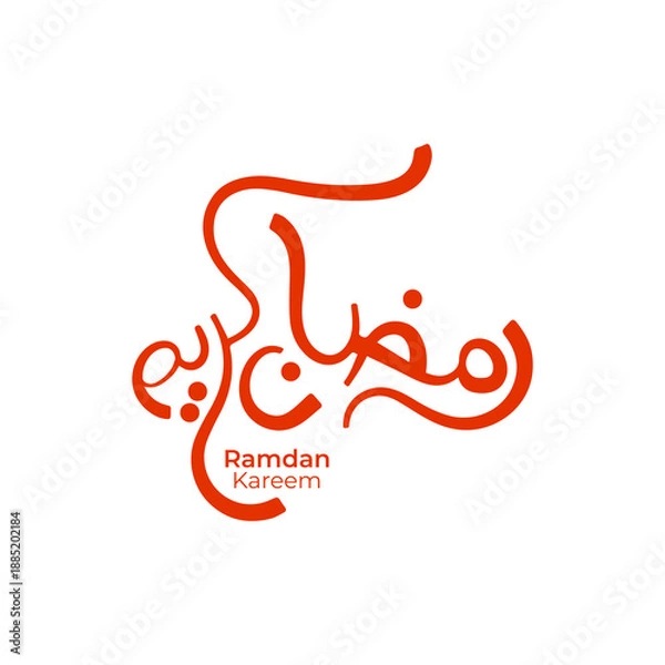 Obraz Ramadan Caligraphy