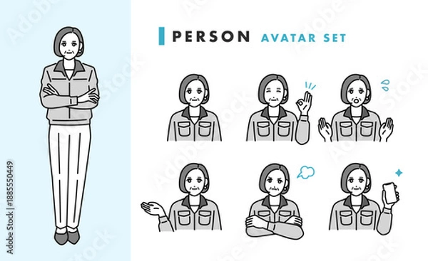Obraz 作業着を着た女性の管理職のアバターセット