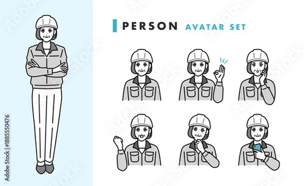 Obraz ヘルメットをかぶった作業着を着た女性の管理職のアバターセット