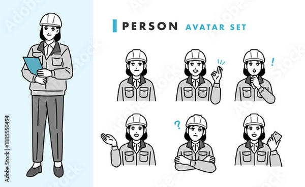 Obraz ヘルメットを被った作業着の女性のアバターセット
