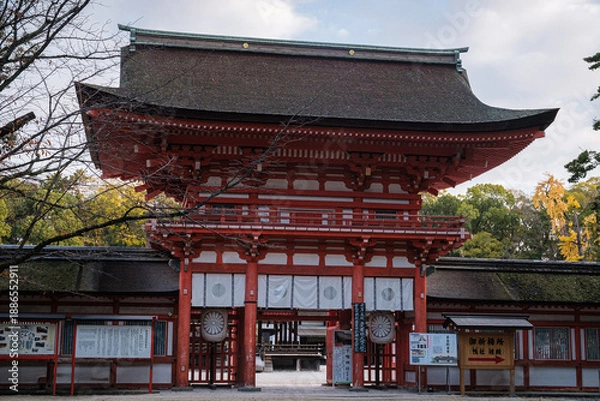 Obraz 京都府下賀茂神社楼門