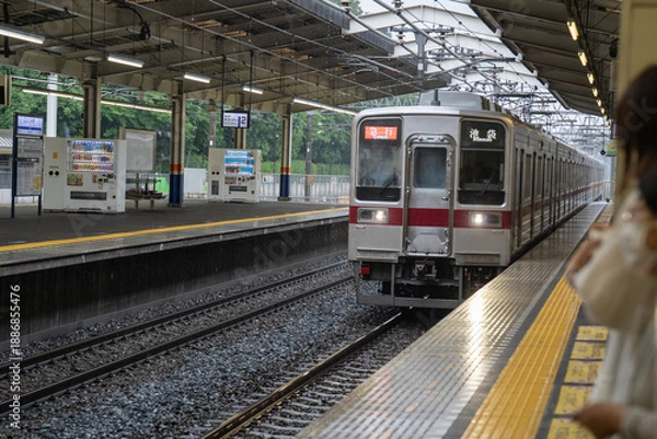 Obraz ふじみ野駅風景