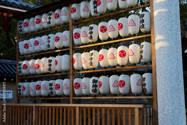 Obraz 西日に照らされた提灯