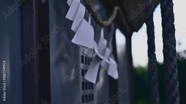 Obraz そよぐ紙垂