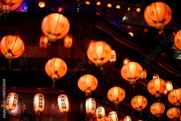 Obraz 台湾　九份の風景