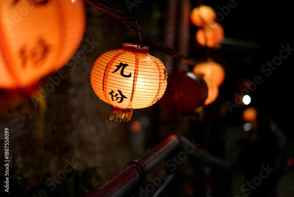 Obraz 台湾　九份の風景