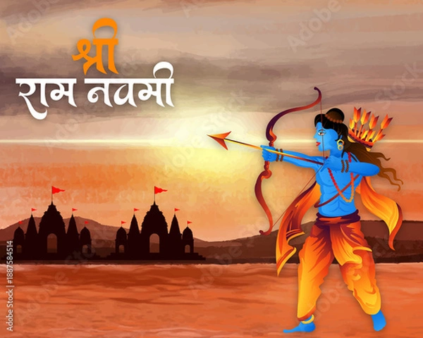 Fototapeta Ram nabami