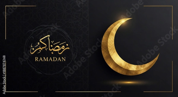 Obraz Ramadan Mubarak greeting card