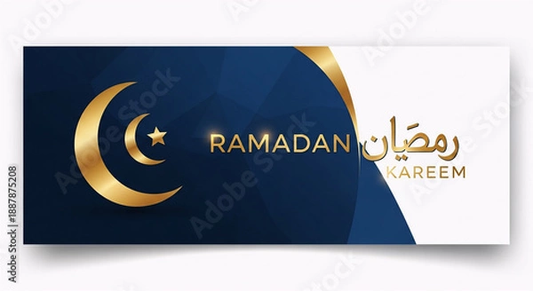 Obraz RAMADAN KAREEM 