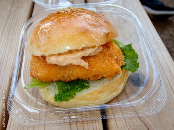 Obraz 手軽に買えるエビバーガー