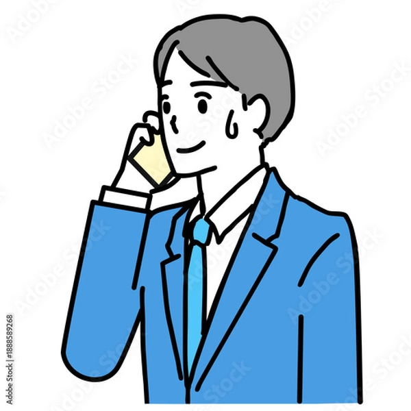 Obraz 困った表情で電話をする若いビジネスマンのイラスト