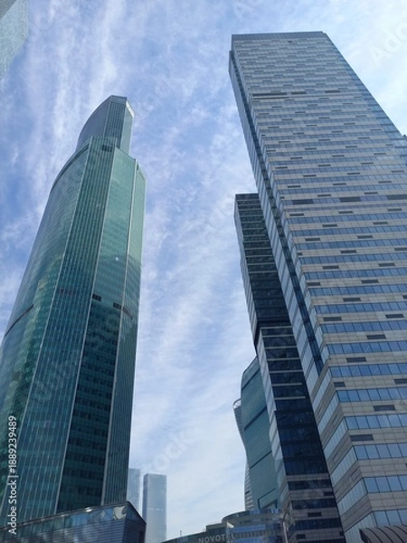 Fototapeta modern office building