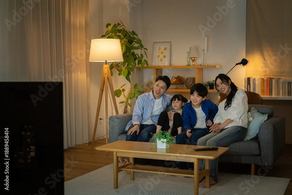 Obraz テレビを見る家族