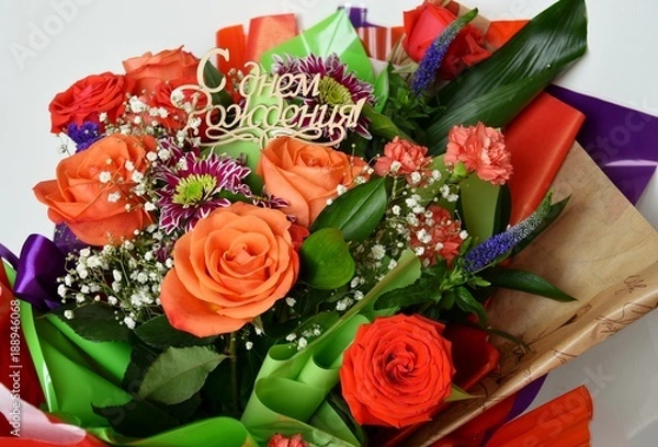 Obraz happy Birthday