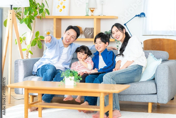 Obraz テレビを見る家族