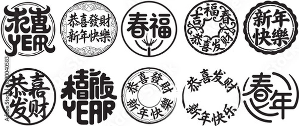 Obraz Vector file icon isolated on white background