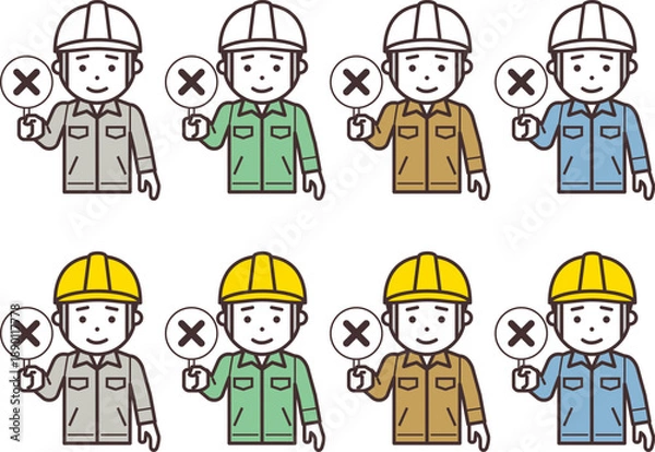 Fototapeta 不正解の札を上げるヘルメットと作業服を着用した男性のアイコン