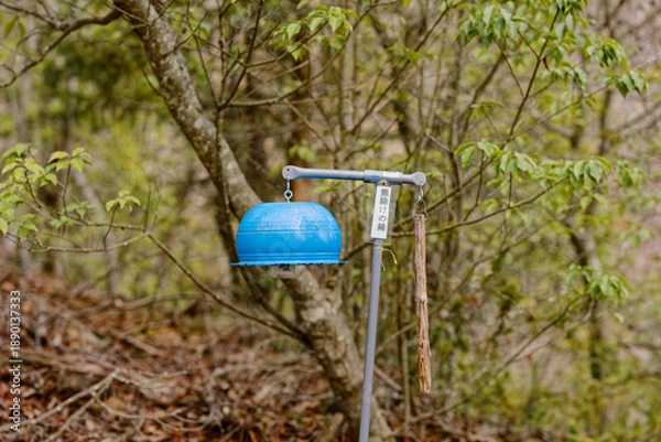 Obraz 熊除けの鐘