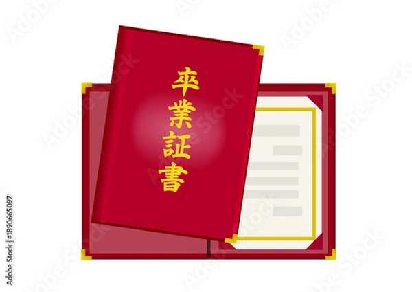 Obraz ノート型の赤色の卒業証書