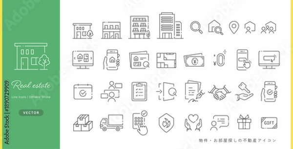 Fototapeta 不動産契約の流れに便利なアイコンセット。お部屋・物件探し編 (ベクター・モノクロ・線画) Olutline, Editable stroke
