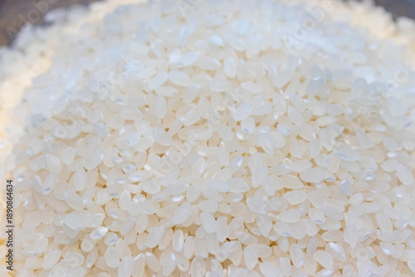 Obraz たくさんの白い米粒