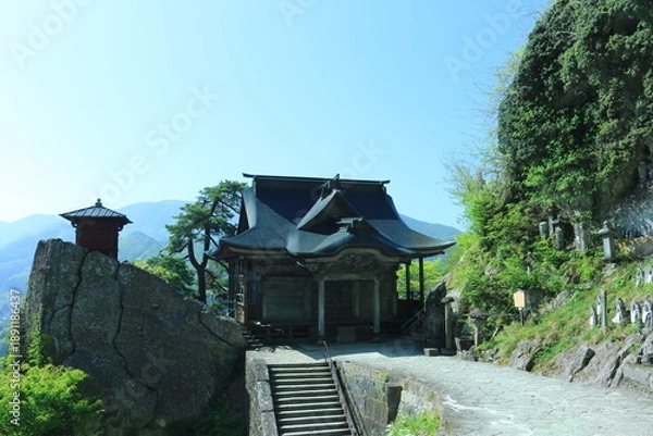 Obraz 立石寺(山寺)