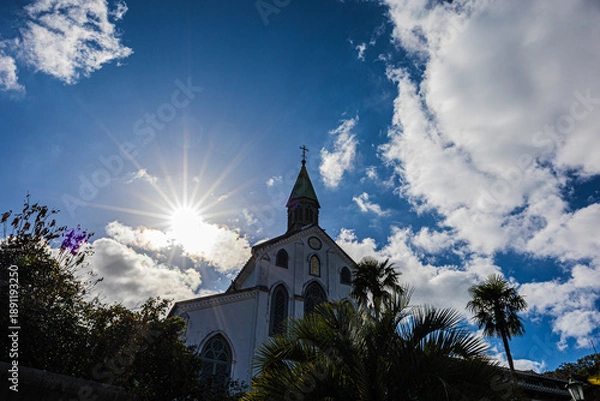 Obraz 大浦天主堂