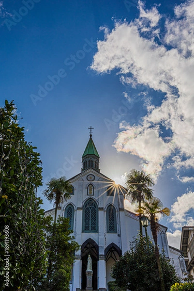 Obraz 大浦天主堂