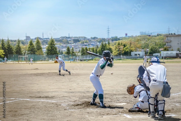 Fototapeta 高校野球試合風景