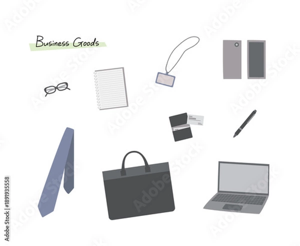 Fototapeta ビジネス小物のイラストセット