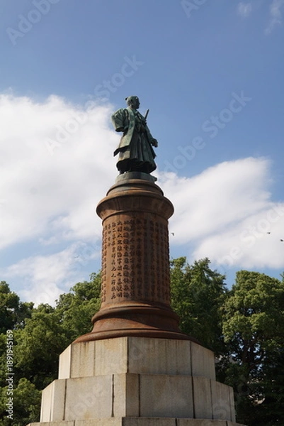 Obraz 大村益次郎像