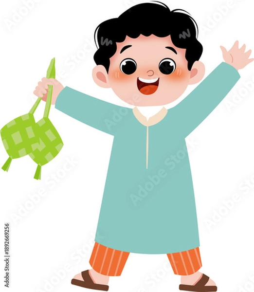 Obraz Ramadan children