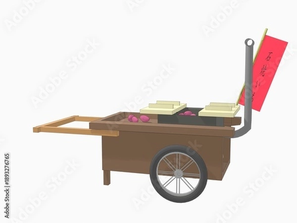 Obraz 石焼き芋屋のおじさんが、屋台で焼き芋を売っている。子供や大人が客として買いに来た。