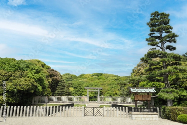 Obraz 仁徳天皇陵