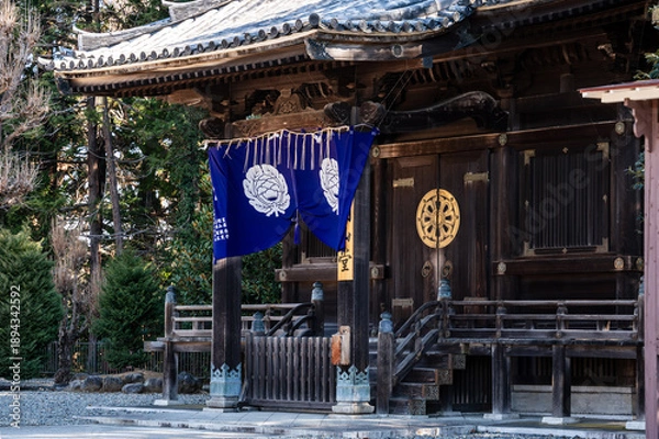 Obraz 成田山新勝寺 開山堂