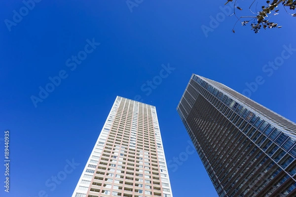 Fototapeta ラグジュアリーマンション