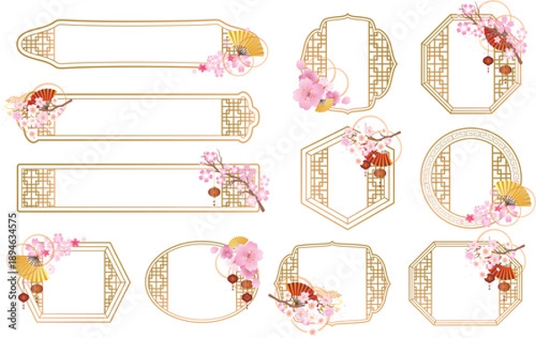 Obraz 春の桜の中華風フレーム飾りセット