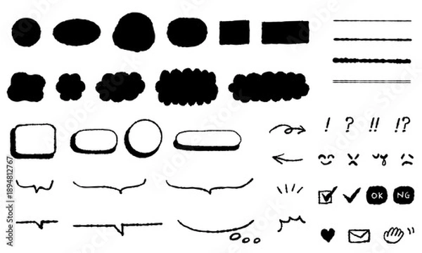 Obraz ゆるゆる吹き出し＆あしらい＆顔文字＆記号｜モノクロ