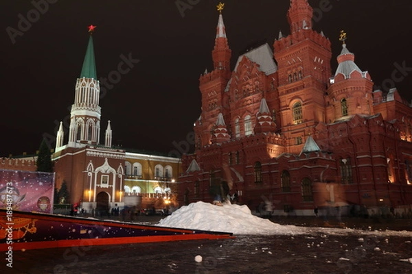 Obraz Historical museum 