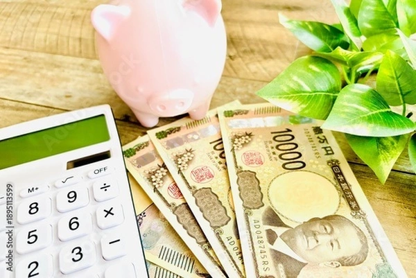 Obraz 資産管理や貯蓄のイメージ