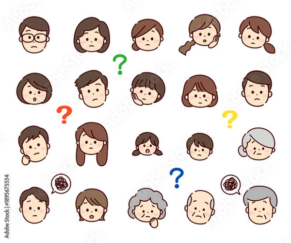 Obraz 困惑している多世代の人々の顔