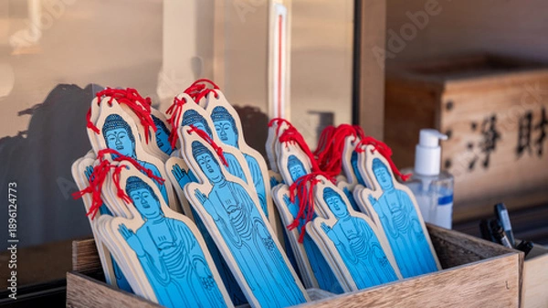 Obraz 牛久大仏が描かれた願生文