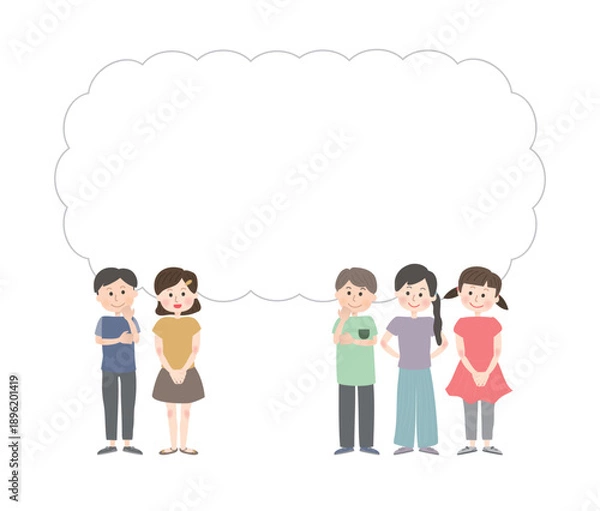 Fototapeta 笑顔で何かを考えている子供たち