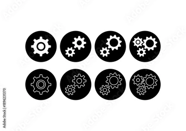 Obraz 歯車のアイコン