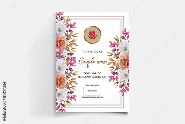Obraz Save the date wedding invitation templates
