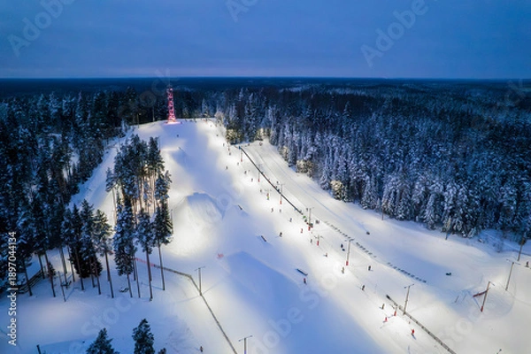 Obraz Ski and entertainment center