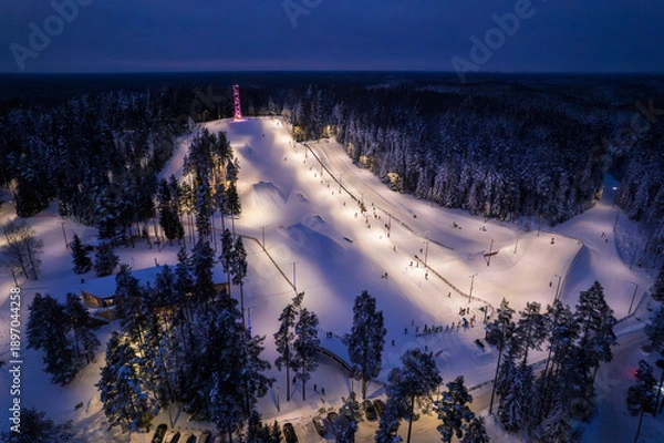 Obraz Ski and entertainment center