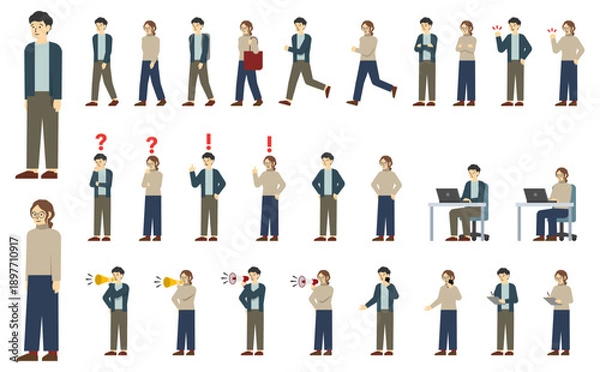 Obraz フラットイラスト：カジュアルな服を着た男女セット(表情あり)