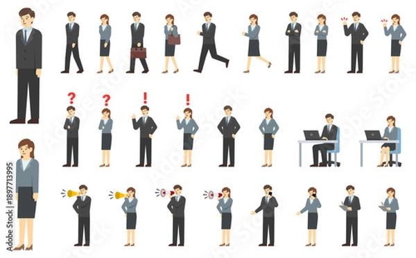 Obraz フラットイラスト：スーツを着た男女セット(冬)表情あり